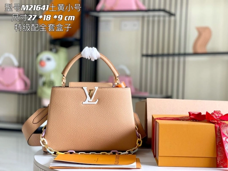 LV Capucines Bags 4171D-0222