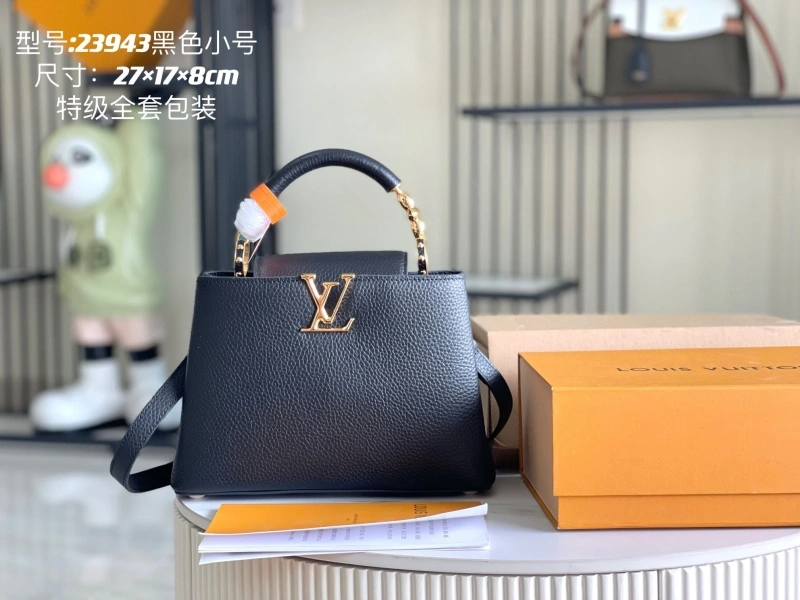 LV Capucines Bags 4171F-0015