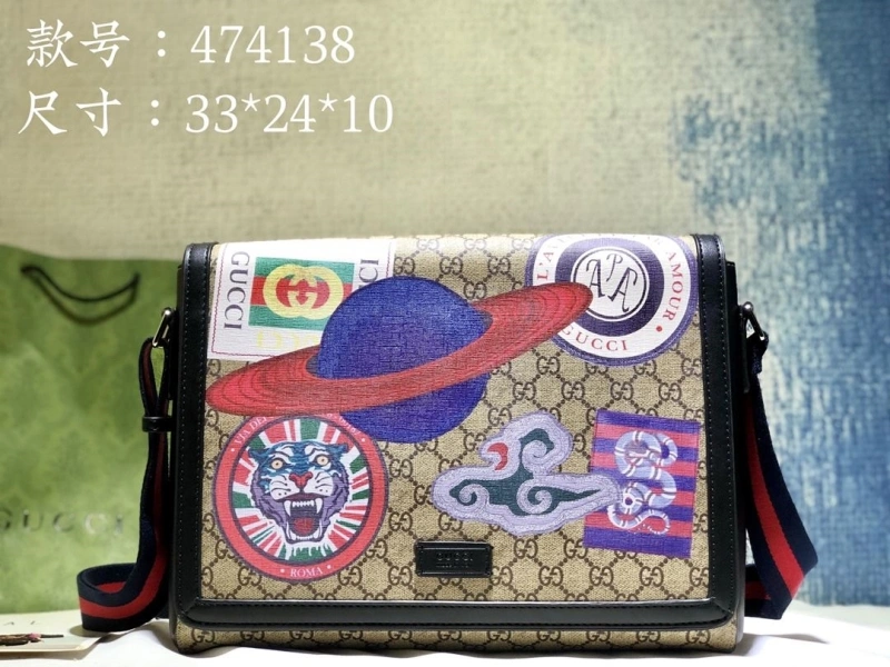 Gvc*1 satchel bags 4189a-0069