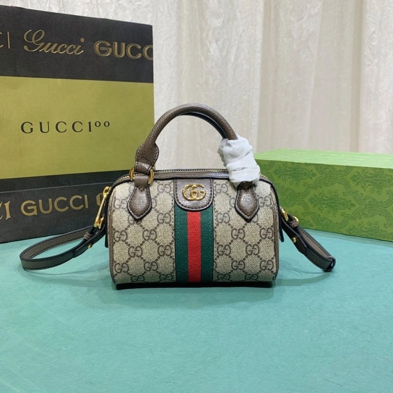 Gvc*1 speedy bags 4189a-0125