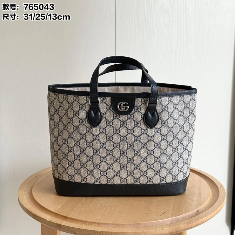 Gvc*1 shopping bags 4189a-0528
