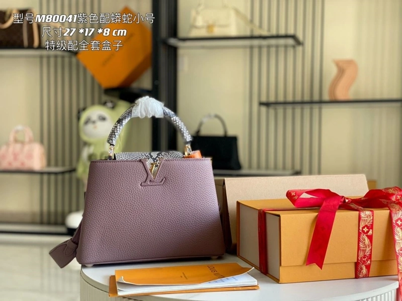LV Capucines Bags 4194A-0261