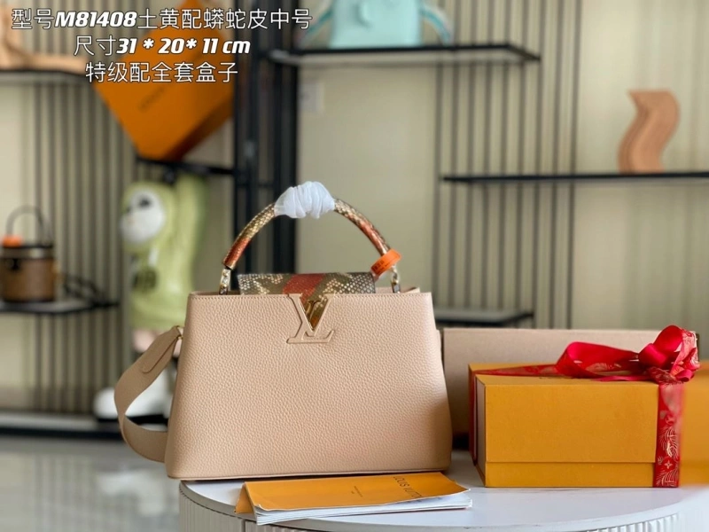 LV Capucines Bags 4194A-0268