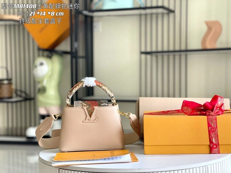 LV Capucines Bags 4194A-0270