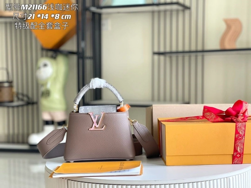 LV Capucines Bags 4194A-0272