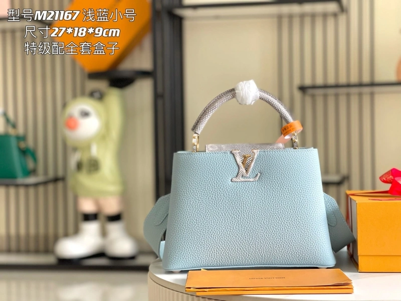 LV Capucines Bags 4194A-0276