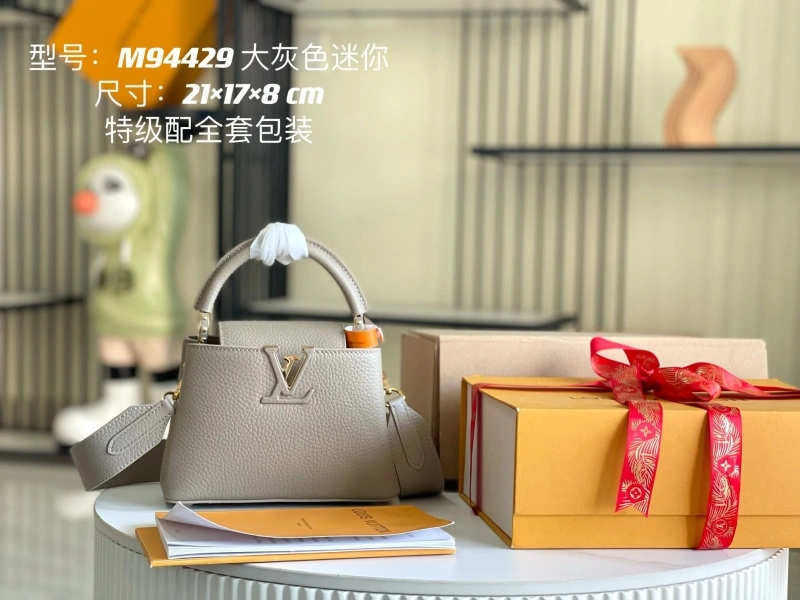 LV Capucines Bags 4194A-0283