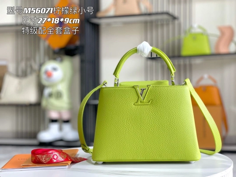 LV Capucines Bags 4194A-0287