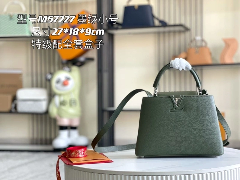 LV Capucines Bags 4194A-0292