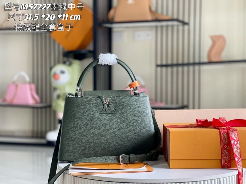 LV Capucines Bags 4194A-0293