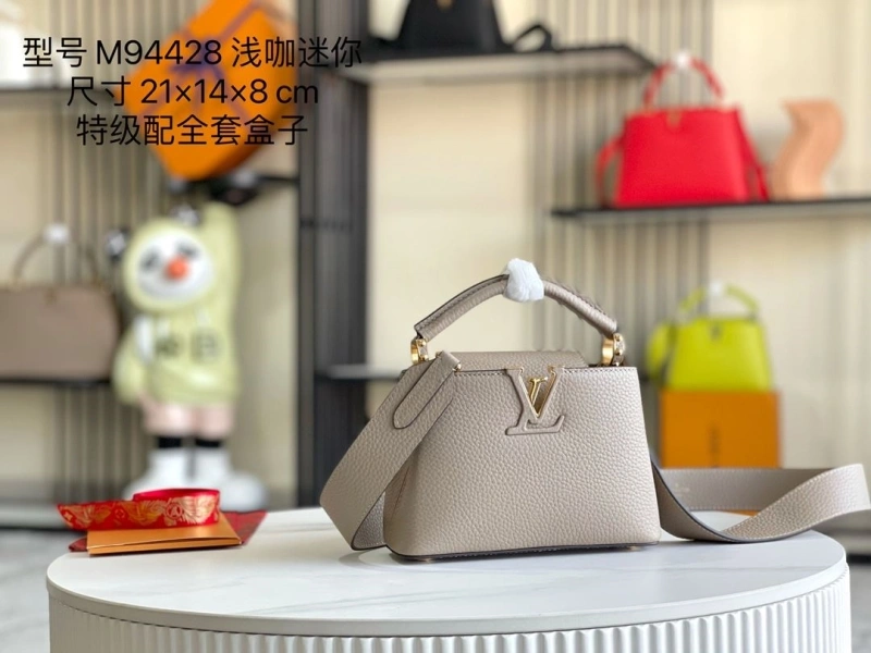 LV Capucines Bags 4194A-0304
