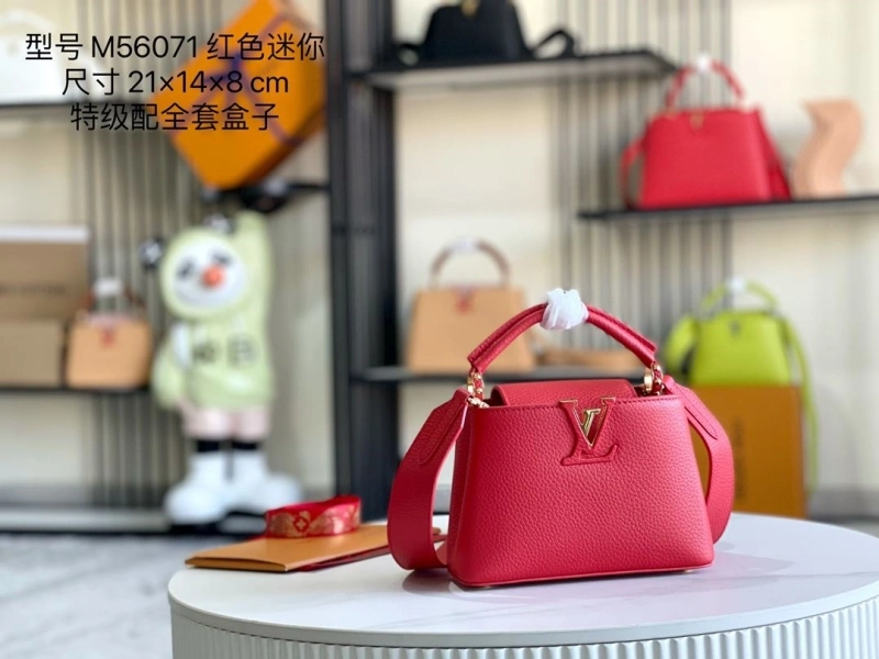 LV Capucines Bags 4194A-0307