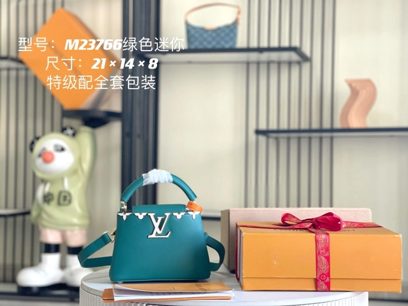 LV Capucines Bags 4194A-0324