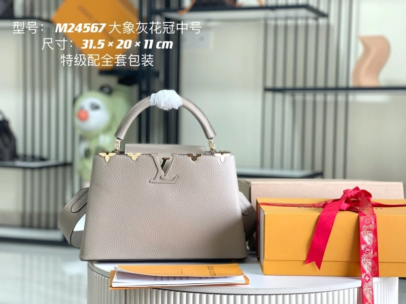 LV Capucines Bags 4194A-0328