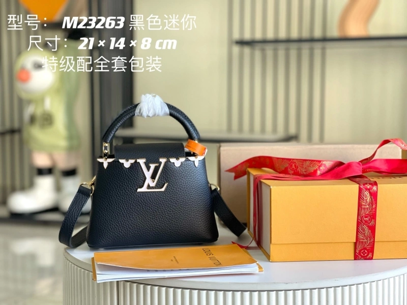 LV Capucines Bags 4194A-0330