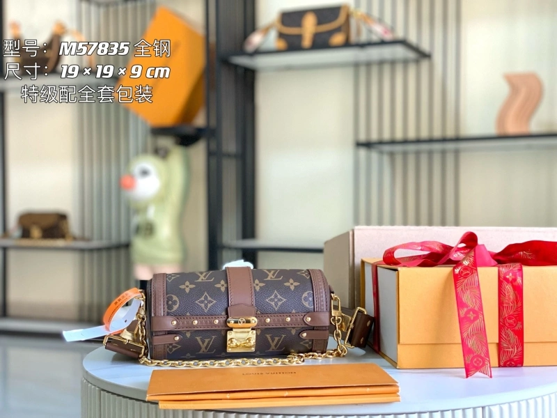 LV Round Bags 4194A-0346
