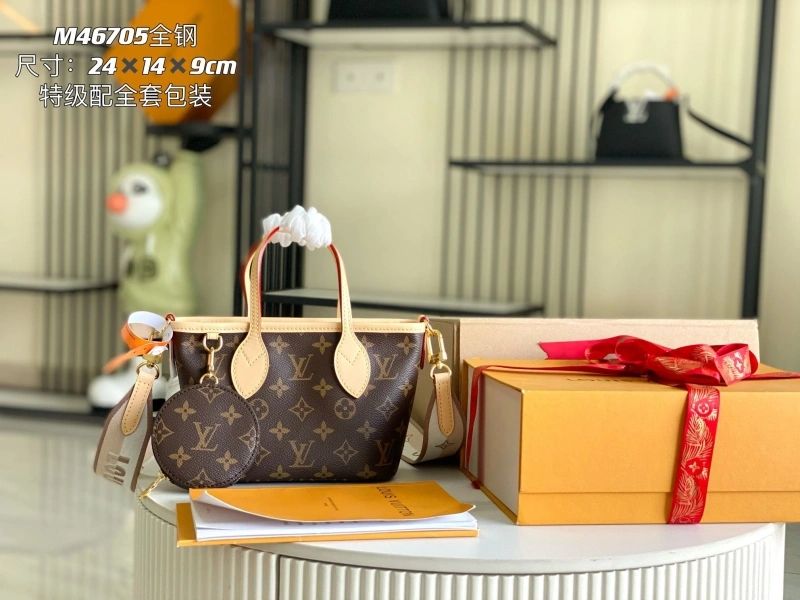 LV Shopping Bags 4194A-0349