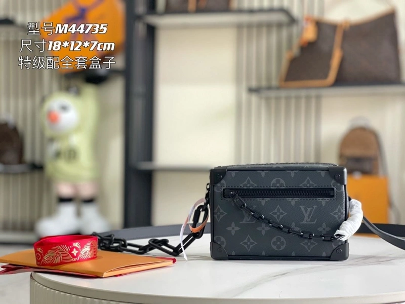 LV Box Bags 4194A-0372