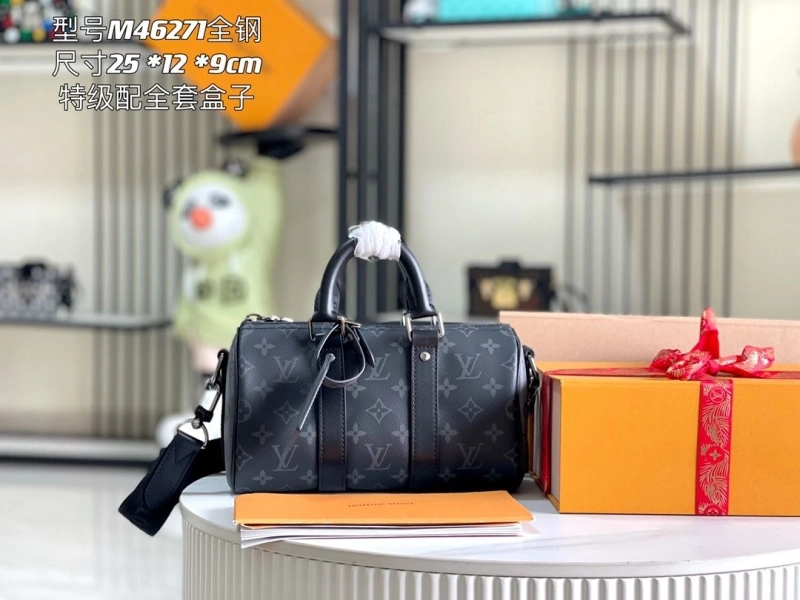 LV Travel Bags 4194A-0375