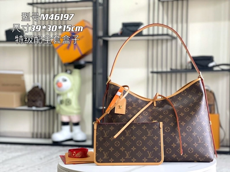 LV Shopping Bags 4194A-0386