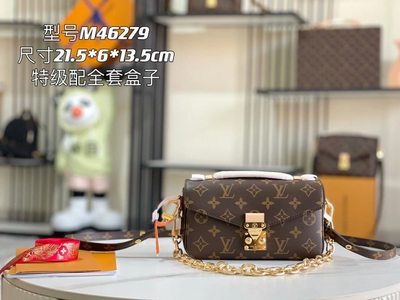 LV Satchel bags 4194A-0389