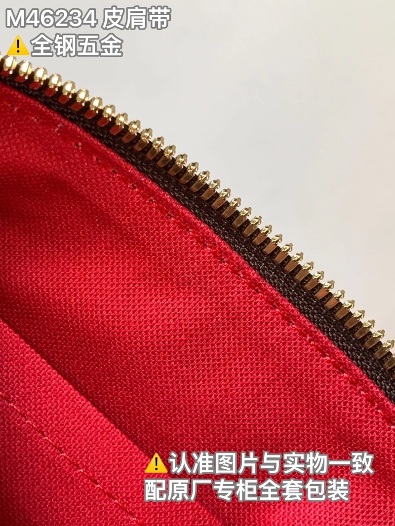 LV Speedy Bags 4194A-1126