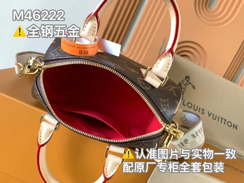 LV Speedy Bags 4194A-1127