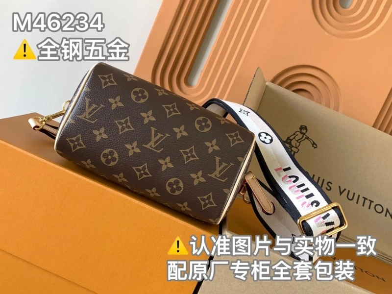 LV Speedy Bags 4194A-1128