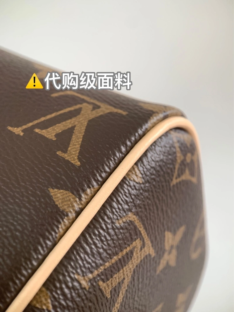 LV Speedy Bags 4194A-1128