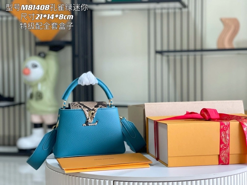 LV Capucines Bags 4194B-0060