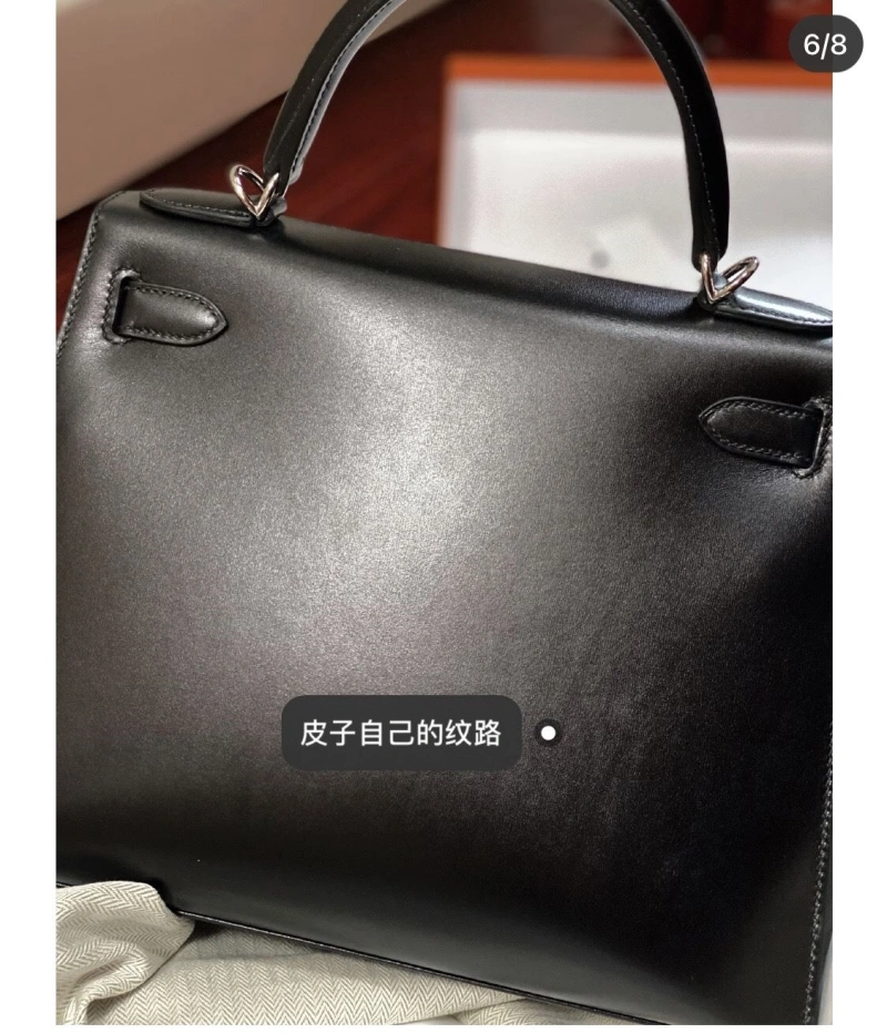 H**me5 kelly bags 4197-0689