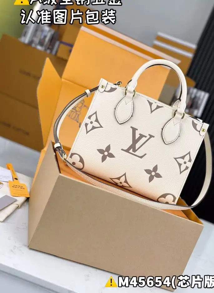 LV Shopping Bags 4206A-4847