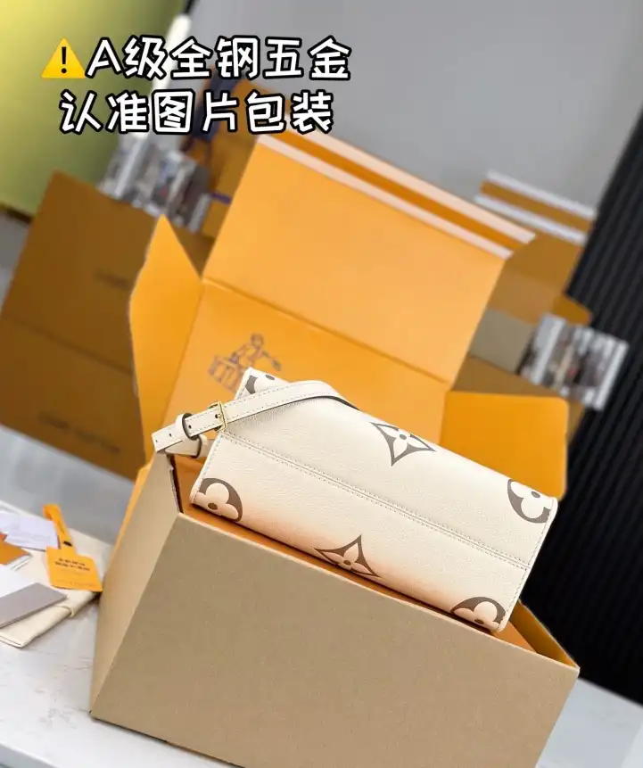 LV Shopping Bags 4206A-4847