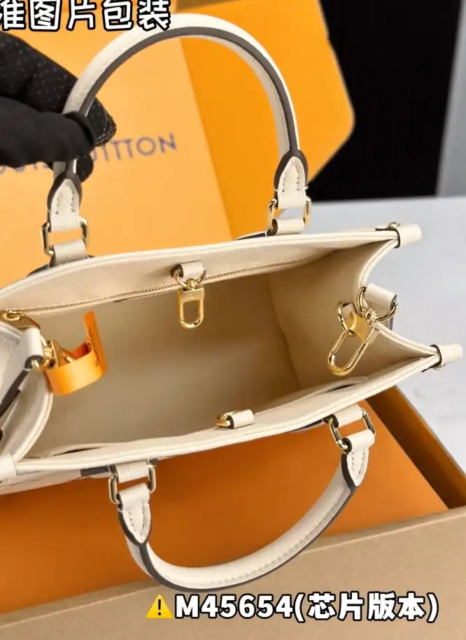 LV Shopping Bags 4206A-4847