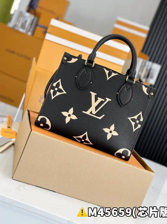 LV Shopping Bags 4206A-4848