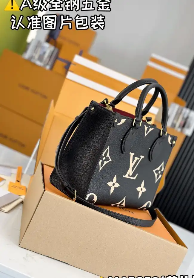 LV Shopping Bags 4206A-4848