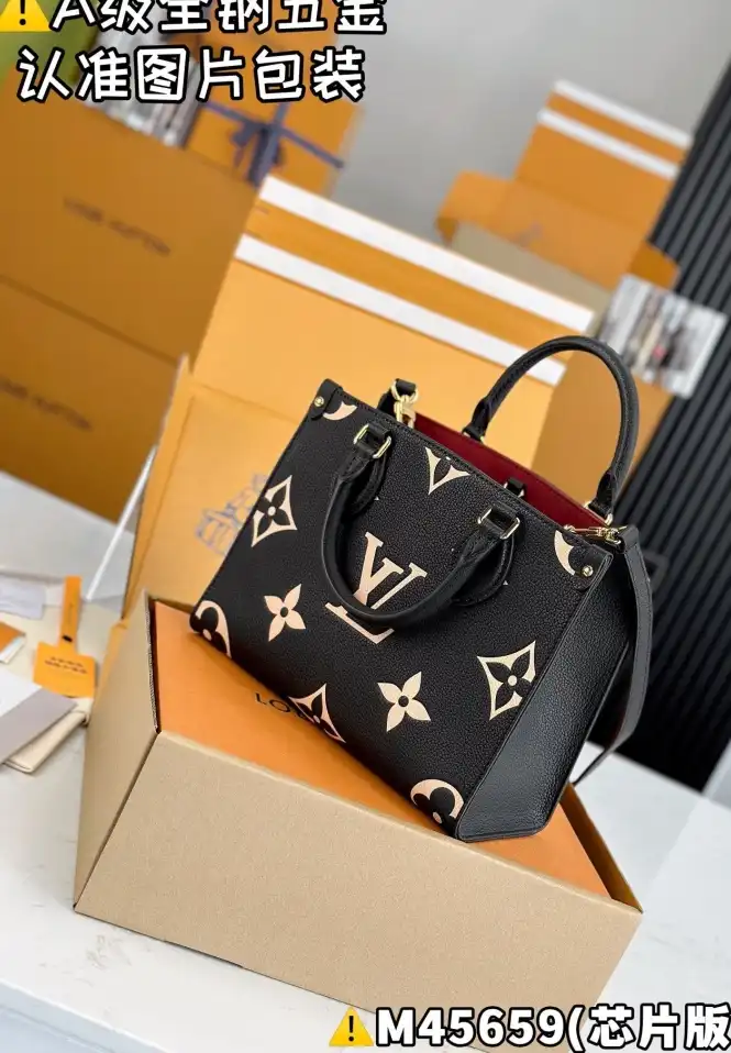 LV Shopping Bags 4206A-4848