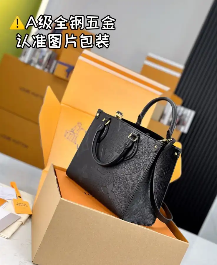 LV Shopping Bags 4206A-4849