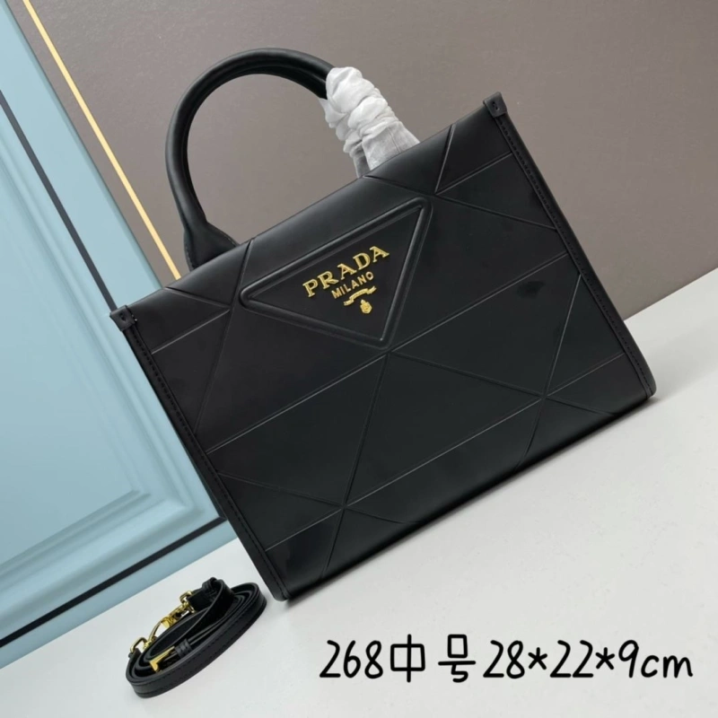 Pra*a shopping bags 4213-0208