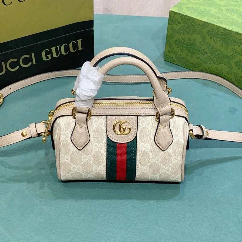 Gvc*1 speedy bags 4220c-0099