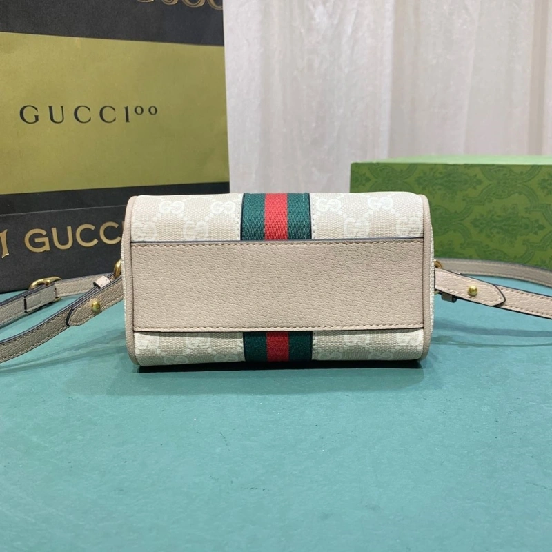 Gvc*1 speedy bags 4220c-0099
