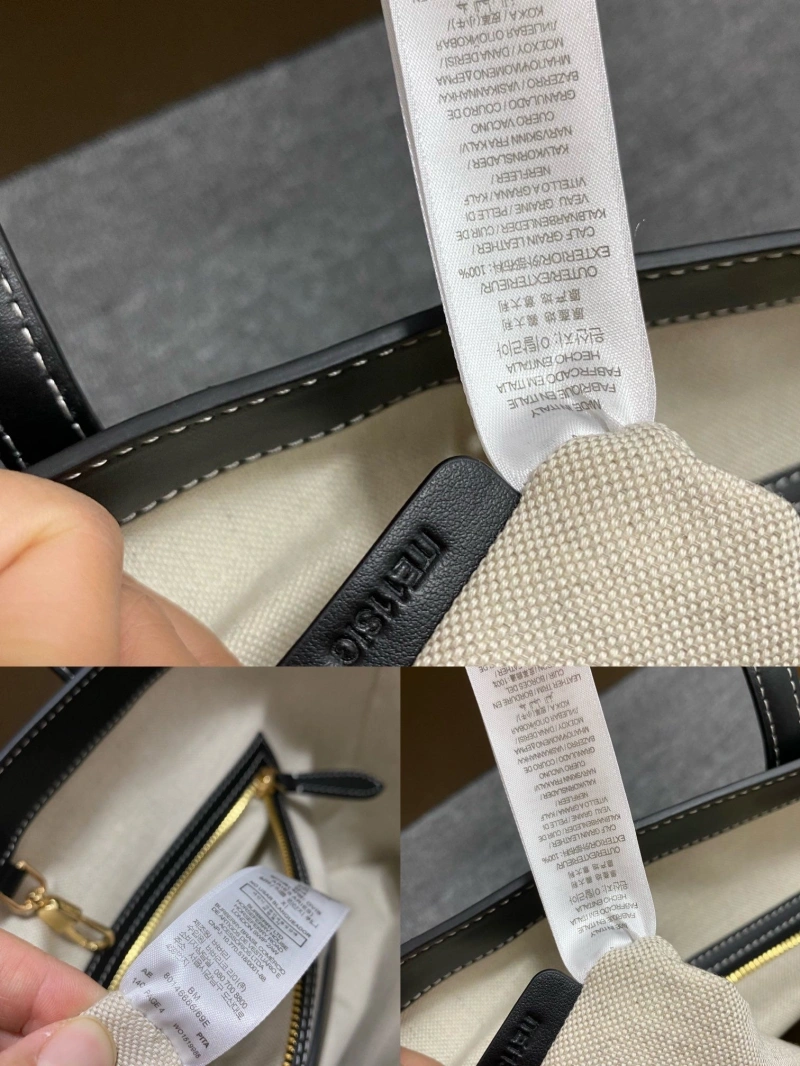 Bv*b*rry shopping bags 4237f-0287