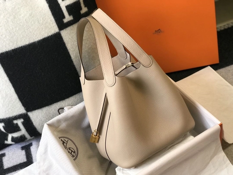 H**me5 picotin bags 4248-0206