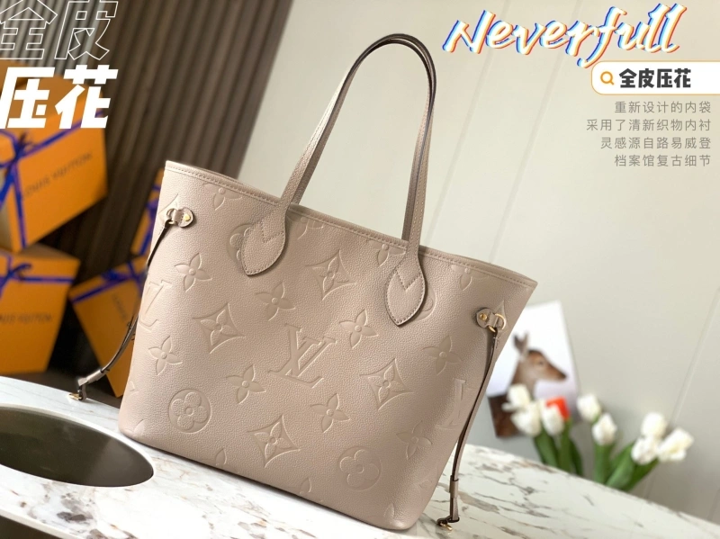 LV Shopping Bags 4365H-0026
