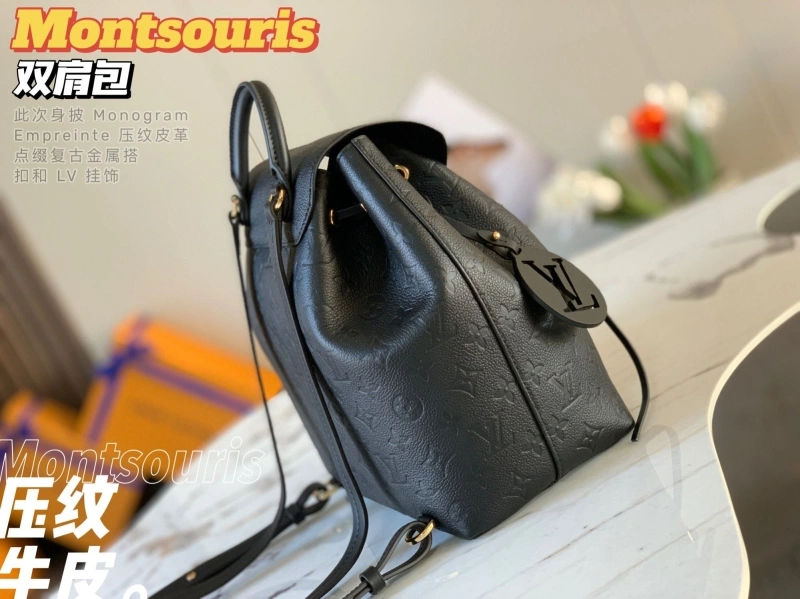 LV Backpacks 4365H-0051