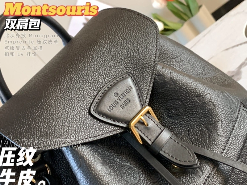 LV Backpacks 4365H-0051