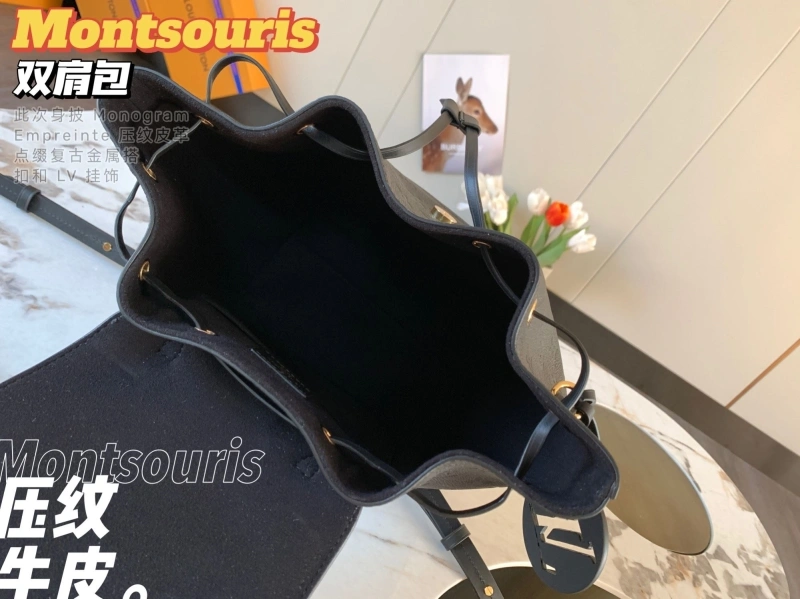LV Backpacks 4365H-0051