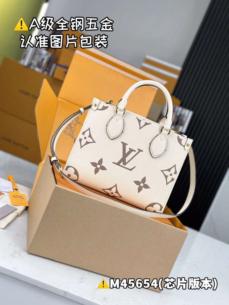 LV Shopping Bags 4365H-0425