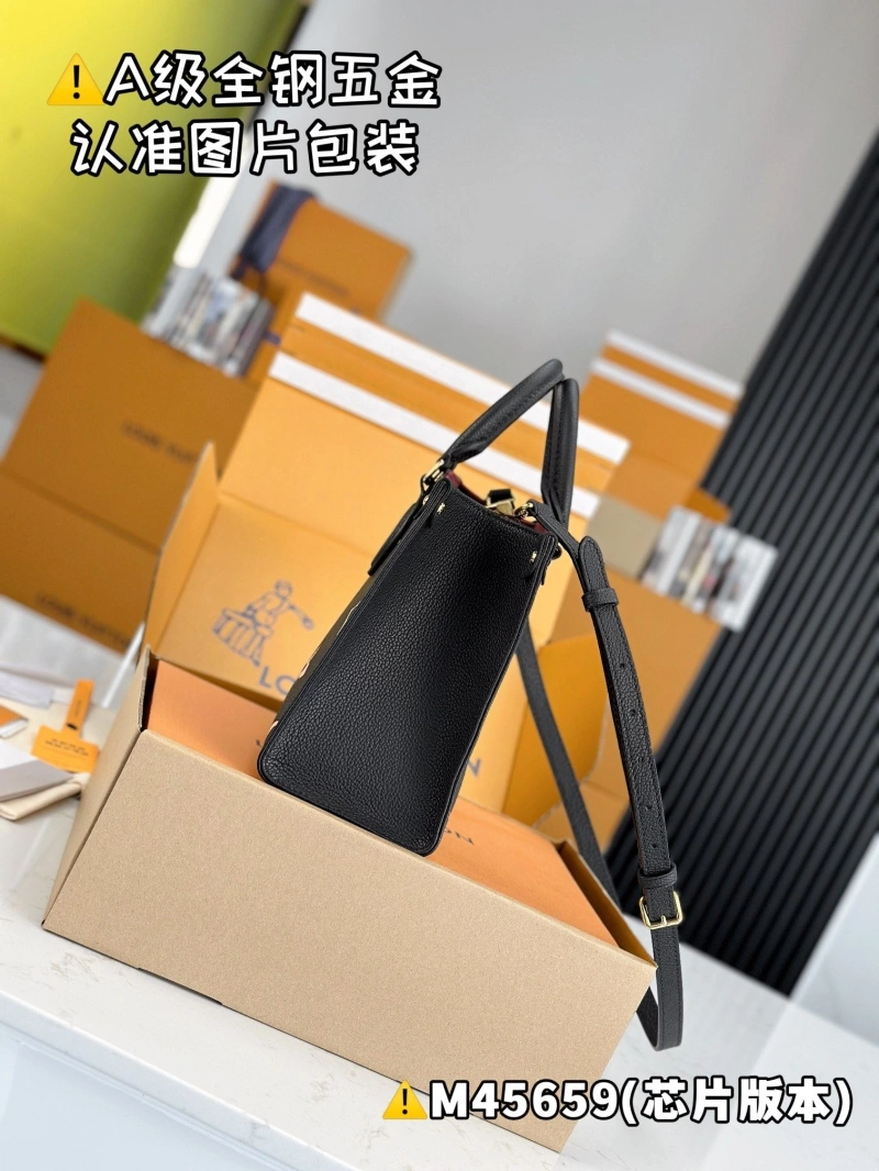 LV Shopping Bags 4365H-0426