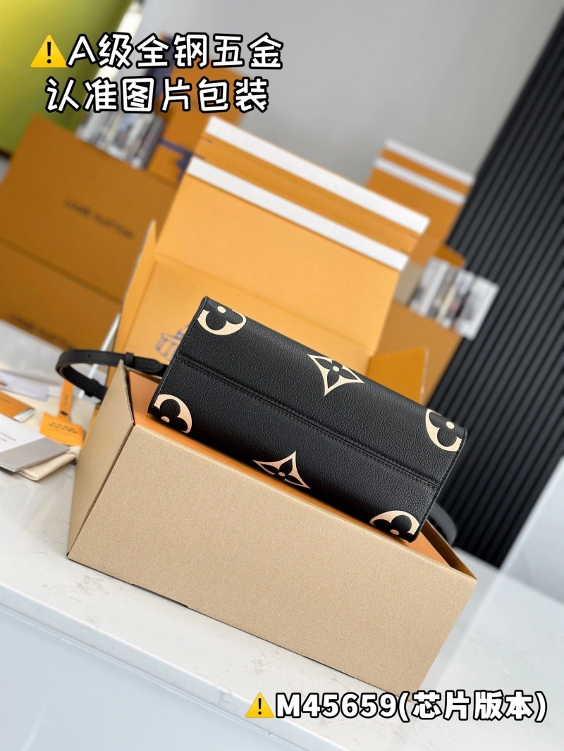 LV Shopping Bags 4365H-0426